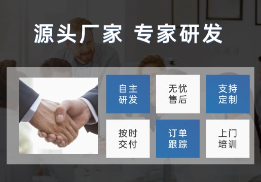 鼎源電氣的交付能力如何？